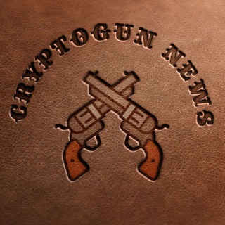 CRYPTOGUN