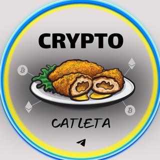 crypто katleта