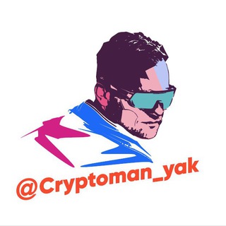 Cryptoman_yak 🔥
