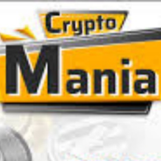 Cryptomania