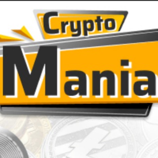 Cryptomania
