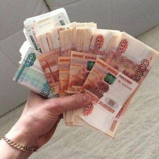 ☕️Заработок в интернете☕️