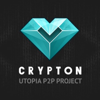 Crypton
