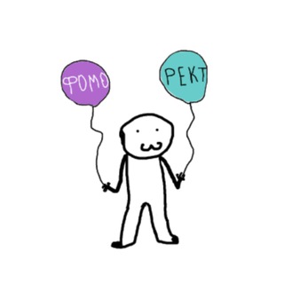 криптовалютный прибор