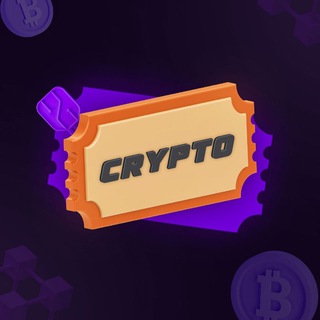 Crypto Ticket