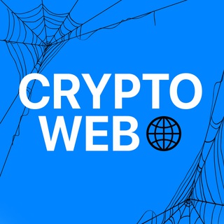 Crypto Web 🌐