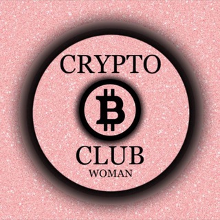 🎉CWC Crypto Women Club
