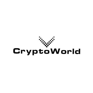 Cryptoworld