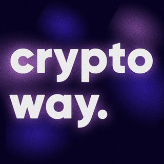 Crypto Way - биткоин, криптовалюта