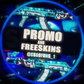 CSFAIL | ПРОМО И РОЗЫГРЫШИ