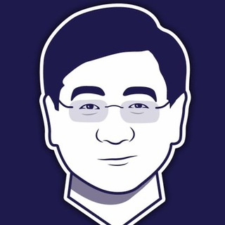 Профессор Си