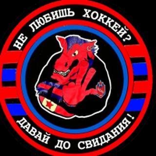 Pro CSKA'06 и не только!✌️