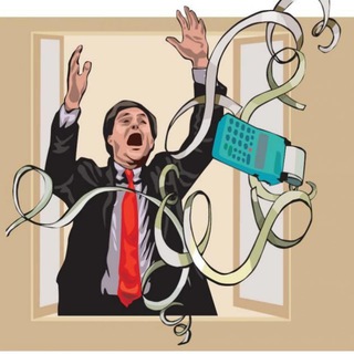 Сраные ЦТОшники