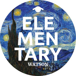 Элементарно, Ватсон!