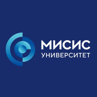 Мир возможностей МИСИС