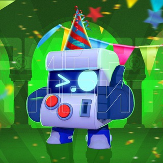 Памятный тег канала