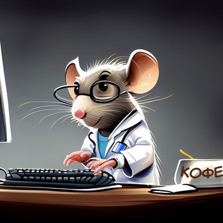 Curious Medical Writer