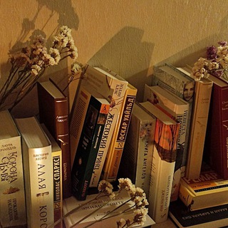 Приют грëз🕯