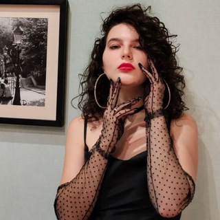 КУДРЯВАЯ НА СТИЛЕ