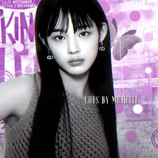 закрыто | ((🗯️) нарезки от мишель