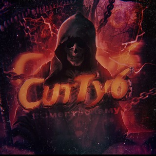 CUTTY🤡