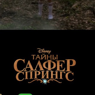 Фильмы на каждый день