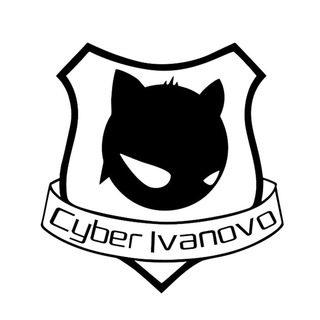 CyberIvanovo