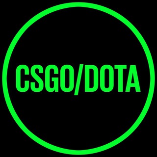 CSGO/DOTA | аналитика