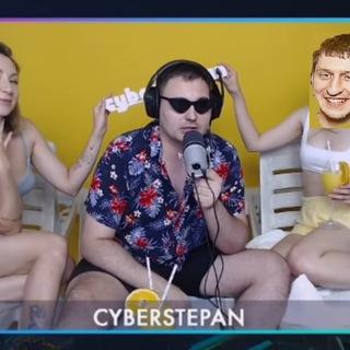 CyberStepan