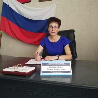 ГКУ КК ЦЗН КАВКАЗСКОГО РАЙОНА