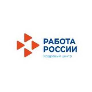 ГКУ КК ЦЗН Курганинского района