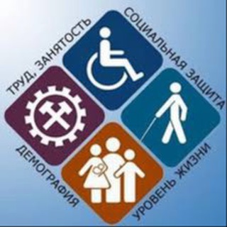 ГКУ РД ЦЗН в МО Левашинский Район