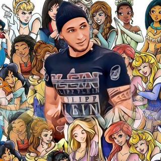 Джигадрыга