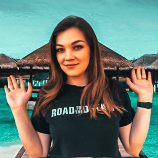 Михайлова Ди | ХАКНЕМ ПУТЕШЕСТВИЯ