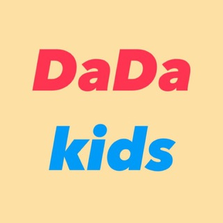 DaDakids54
