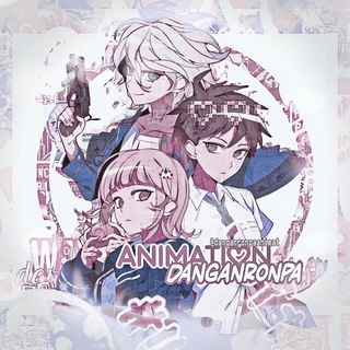 ꧁animation danganronpa꧂