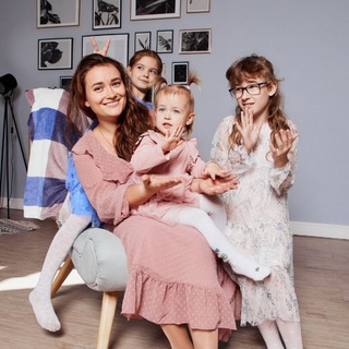 Детский психолог Алёна Даниленко