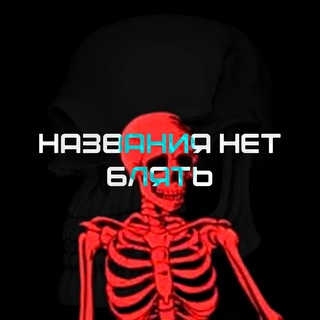 ⚡мемы / видео / постирония⚡