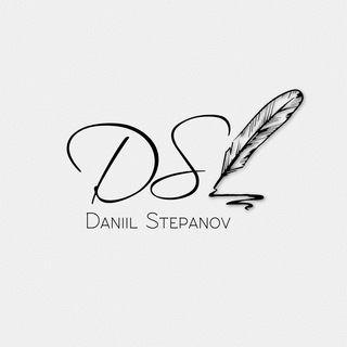 Daniil Stepanov