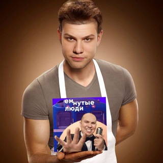 Данечка и посты о фигне