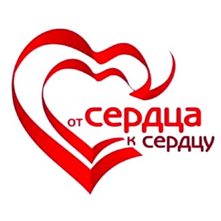 ФОРТУНА 🎁 // Канал