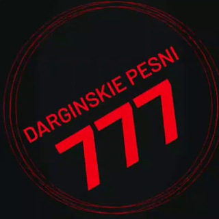 Даргинские песни 777