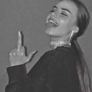 Движ между нами😏