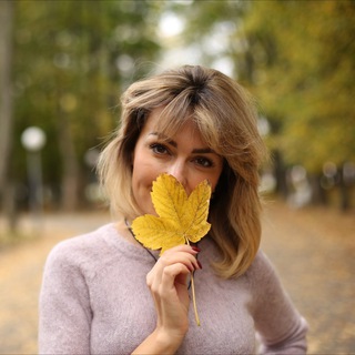 Дарья Вексель клинический психолог