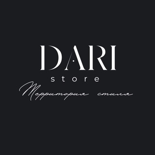 DARI Store 🩶