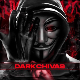 DARKCHIVAS / СЛИВЫ СХЕМ