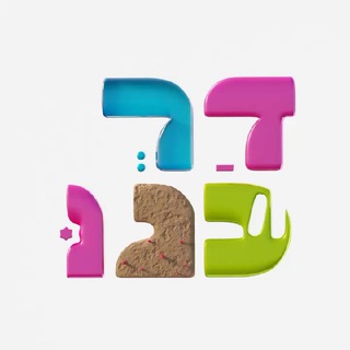 Даркейну дома