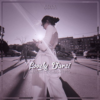 𝒇𝒂𝒎(𝒊𝒍𝒚) 𝒅𝒂𝒓𝒔𝒊 [closed]