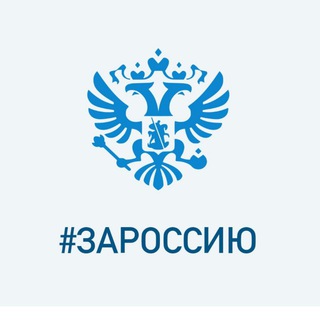 Динис Юсупов