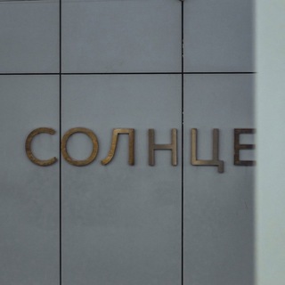 Джувайрия и сверчки